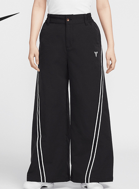Nike/耐克正品Kobe Dri-FIT女士日常梭织经典宽松长裤IB0004-010
