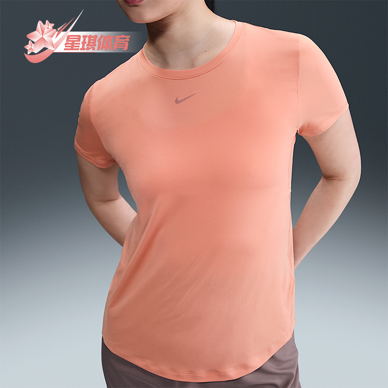 耐克女士休闲圆领健身短袖T恤
