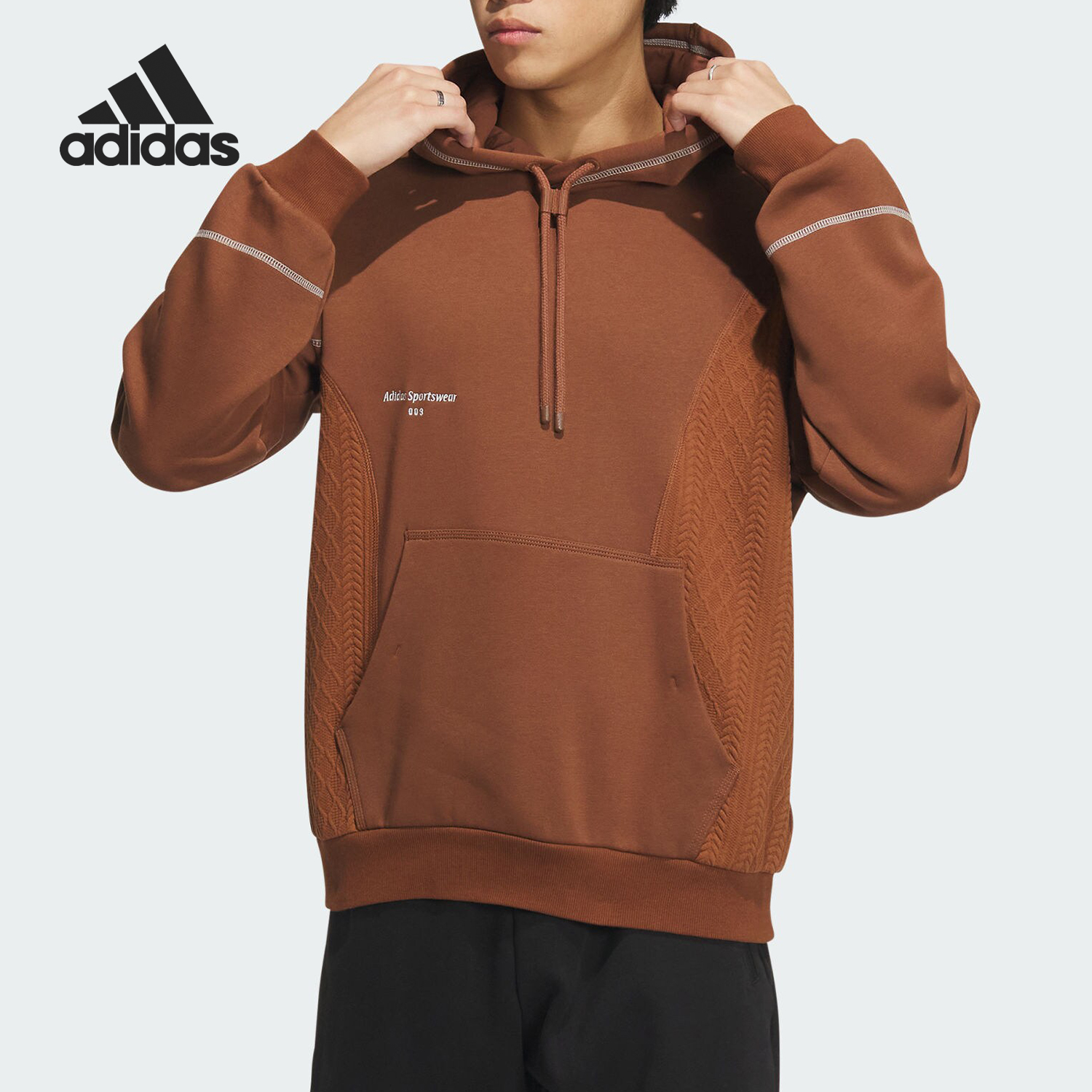 Adidas/阿迪达斯男子连帽卫衣