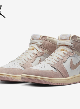 Nike/耐克官方正品Air Jordan 1 Retro女子运动休闲鞋FD2596-600