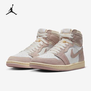 600 Retro女子运动休闲鞋 Air Jordan 耐克官方正品 FD2596 Nike