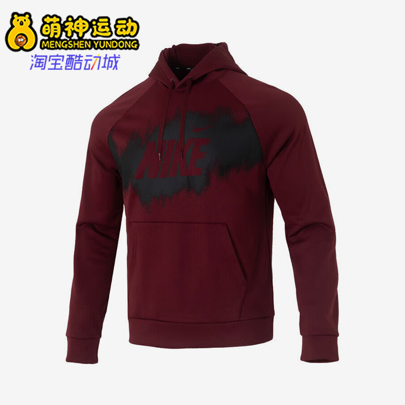 Nike/耐克正品FLEECE女士休闲口袋连帽针织印花卫衣HV4063-619