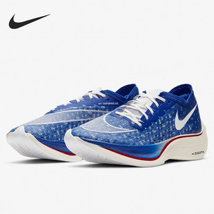 男子运动跑步鞋 Nike DD8337 NEXT% ZOOMX 新款 VAPORFLY 耐克正品