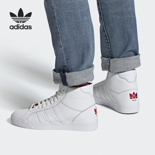 阿迪达斯正品 男女高帮板鞋 三叶草 PROFI FY2843 BASKET Adidas
