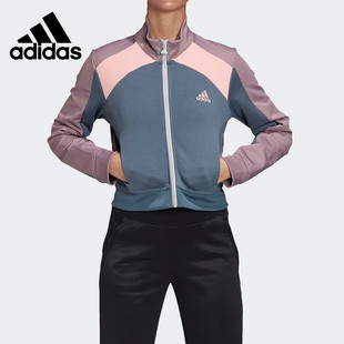 Adidas 女子健身训练运动短款 上衣外套 GG6721 阿迪达斯正品