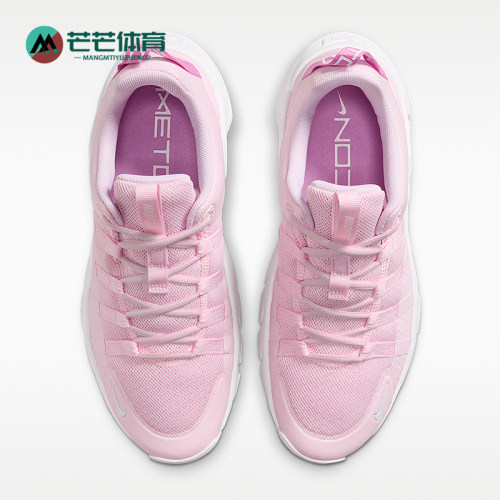 Nike/耐克正品Free Metcon女士轻薄舒适运动经典训练鞋II7406-610