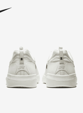 Nike/耐克正品当季新款SB NYJAH FREE 2男低帮板鞋 BV2078