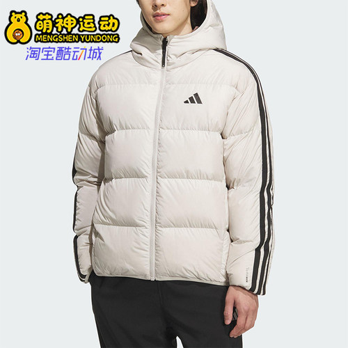 Adidas/阿迪达斯正品3S RVSB D JKT男士保暖双面穿羽绒服KC2492