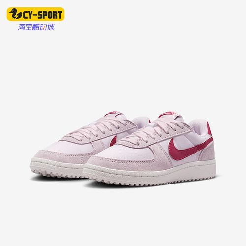 Nike/耐克正品Field General儿童低帮轻盈运动休闲鞋IF0465-500