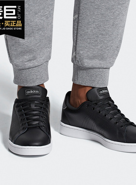 Adidas/阿迪达斯正品新款男女透气轻便经典运动休闲鞋F36431