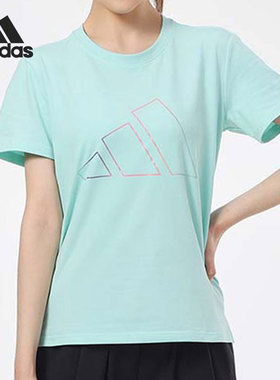 Adidas/阿迪达斯正品2021夏新款圆领跑步健身休闲女子半袖 GP0674