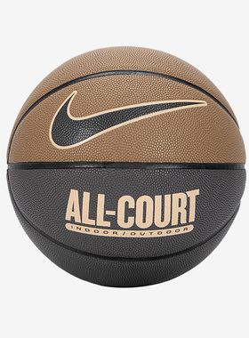 Nike/耐克正品EVERYDAY ALL-COURT 8P男女七号篮球DO8258-201