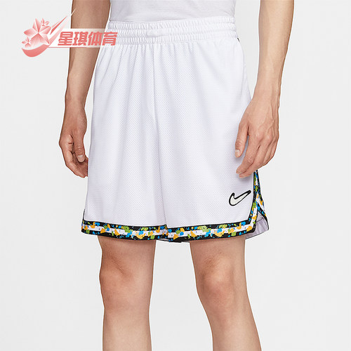 Nike/耐克正品2025夏季款男士运动镶边时尚简约短裤HV3538-100