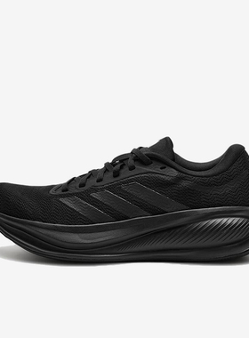 Adidas/阿迪达斯正品RESPONSERUNER2RESPONSE经典跑步鞋KJ1737