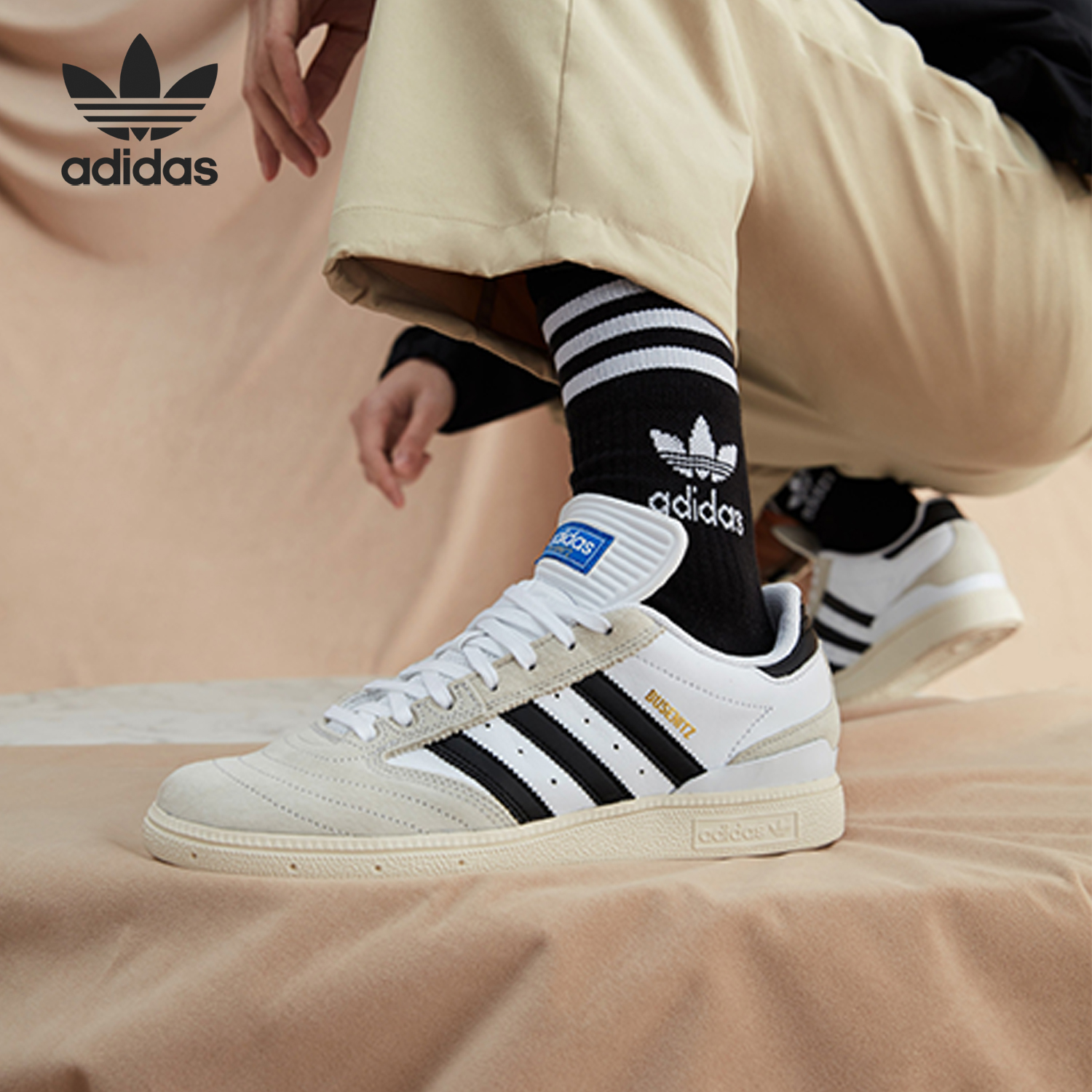 Adidas/阿迪达斯官方正品三叶草BUSENITZ男女低帮休闲板鞋FV5877