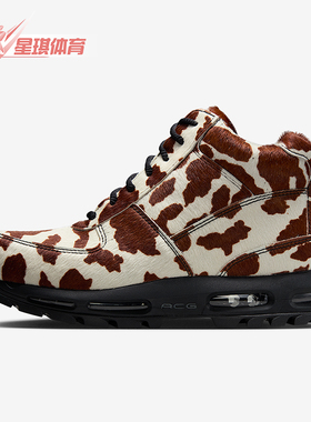 Nike/耐克正品2025冬季款男女日常高帮气垫减震休闲鞋IO4635-100