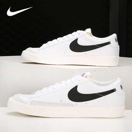 耐克夏季情侣休闲低帮板鞋