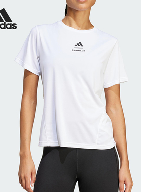 Adidas/阿迪达斯正品Les Mills女士短款针织透气短袖JJ1430