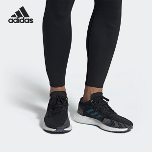 Boost男子缓震运动跑步鞋 Adidas 新款 当季 EF7634 阿迪达斯正品