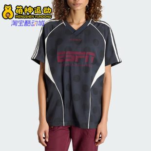Adidas/阿迪达斯正品三叶草女士透气街头风波点运动短袖T恤KV1189