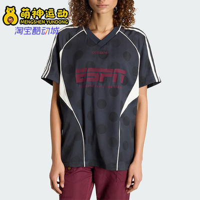 Adidas/阿迪达斯正品三叶草女士透气街头风波点运动短袖T恤KV1189