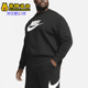 卫衣DQ4912 Nike 010 Club男士 运动圆领长袖 耐克正品 Sportswear
