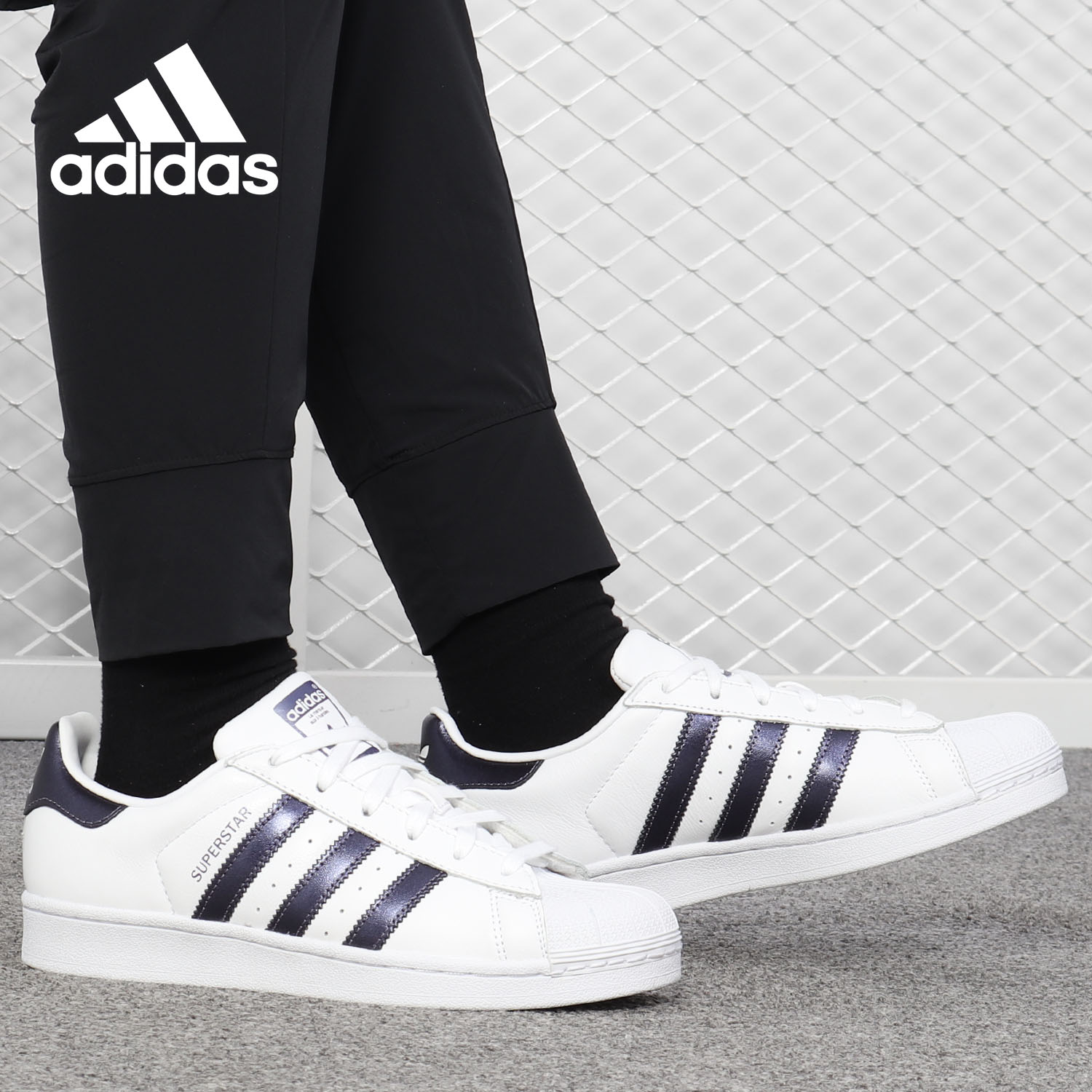 阿迪达斯正品四季新款休闲板鞋