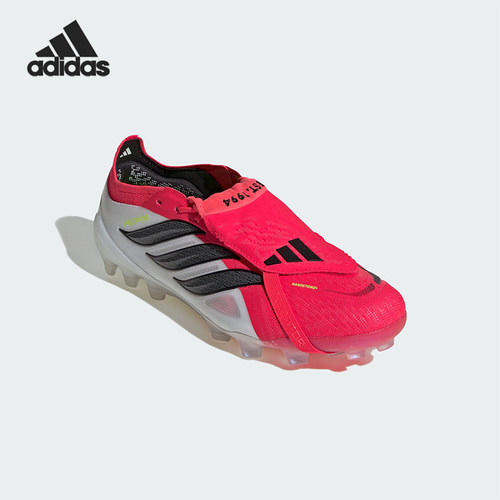 Adidas/阿迪达斯正品2026春季款男女低帮经典减震足球鞋JR7841