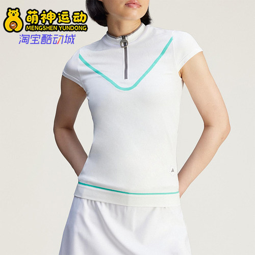 Adidas/阿迪达斯正品2025夏季款女士透气经典运动训练T恤JI5228