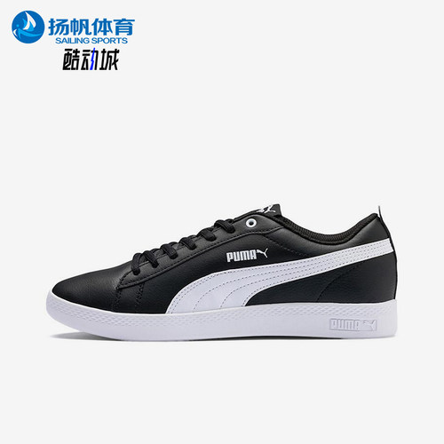 Puma/彪马正品女子2020新款Sma