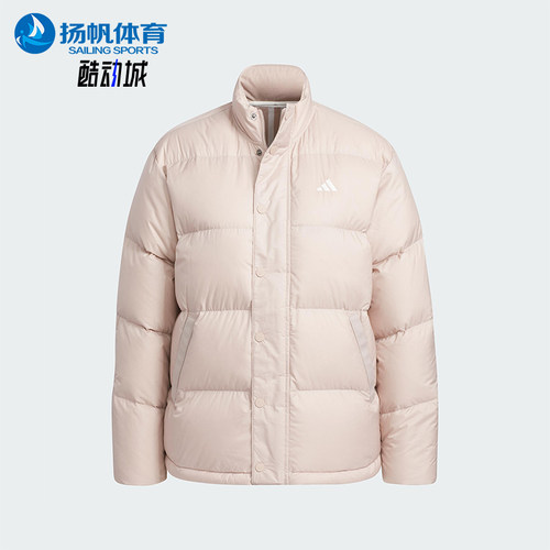 Adidas/阿迪达斯正品2025冬季款女士休闲立领保暖羽绒服IS4797