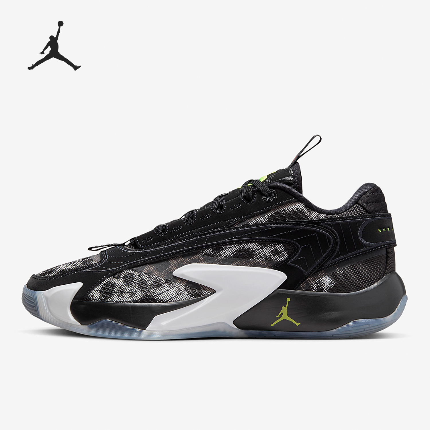 Nike/耐克男士缓震篮球鞋