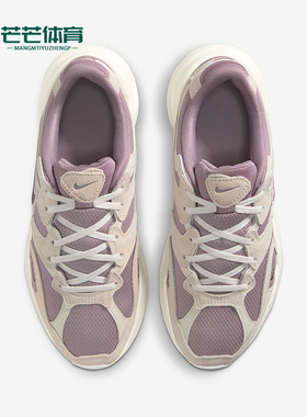 Nike/耐克正品AL8 Women女士耐磨透气网面运动休闲鞋IB3952-004