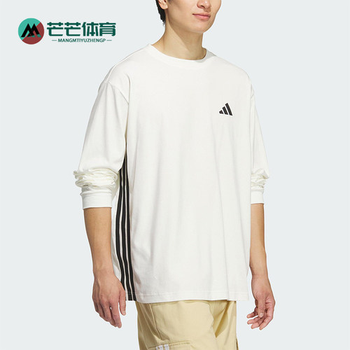 Adidas/阿迪达斯正品2025男女简约宽松休闲印花运动长袖KF5187