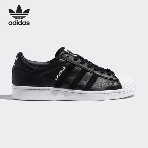 魔术贴休闲鞋Adidas/阿迪达斯