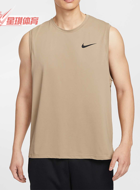 Nike/耐克正品2025夏季款男士训练无袖运动跑步T恤背心CZ1185-247