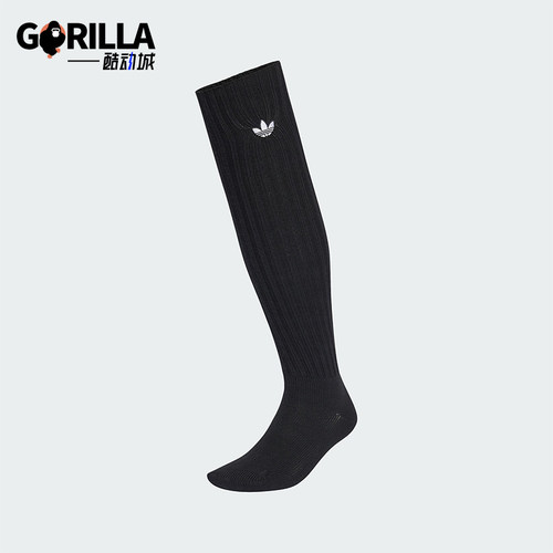 Adidas/阿迪达斯正品三叶草女士经典针织透气小腿袜一双装KS4816