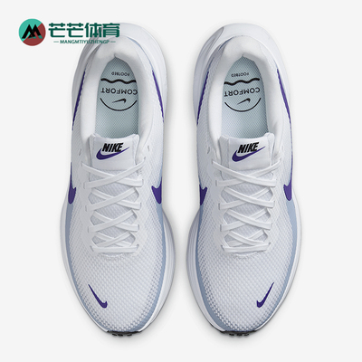 Nike/耐克正品Revolution 8男士运动公路经典跑步鞋HJ8485-104