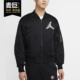 新款 当季 JORDAN男子休闲运动棉服外套CU1700 耐克正品 Nike
