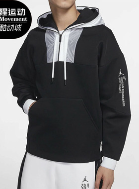 Nike/耐克正品JORDAN 23 ENGINEERED 男子休闲连帽衫卫衣 AT9780