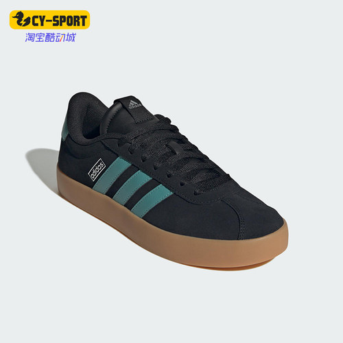 Adidas/阿迪达斯正品VL COURT 3.0男女休闲网球轻便板鞋JR8653
