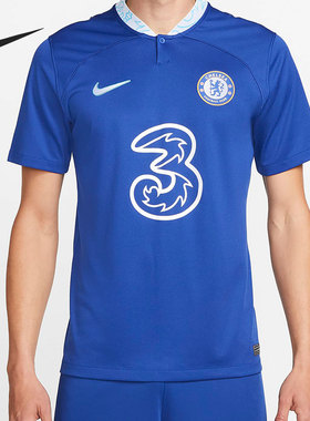 Nike/耐克官方正品22-23切尔西主场球迷版印号足球衣DM1839-496