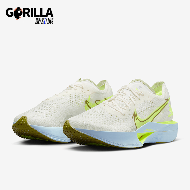 Nike/耐克正品Vaporfly 3女士缓震运动竞赛跑步鞋HQ3464-143