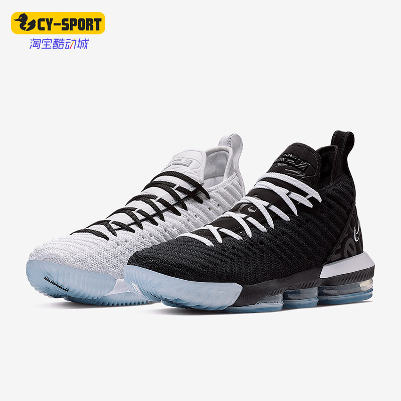 Nike/耐克正品Lebron16 Equality男士缓震篮球鞋BQ5970-101