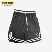 款 2025夏季 男士 宽松透气网眼篮球运动短裤 Puma 692400 彪马正品