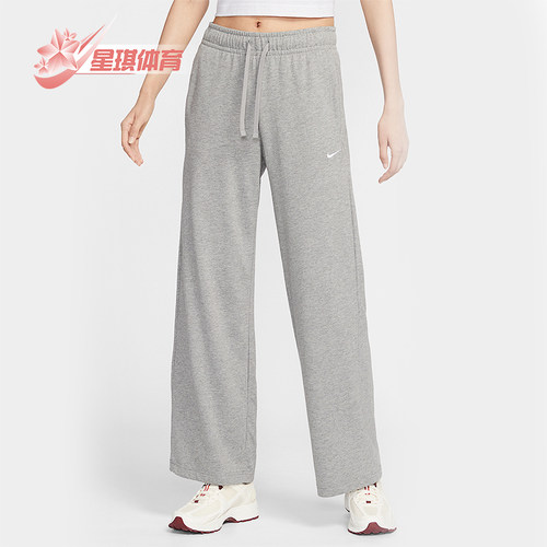 Nike/耐克正品Sportswear女士运动直筒经典休闲长裤II1870-063
