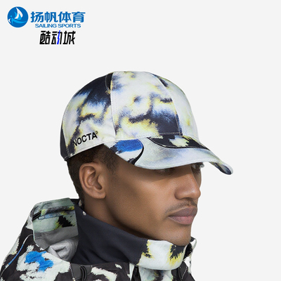 Nike/耐克正品新款男士时尚复古经典运动休闲遮阳帽FV3771-107