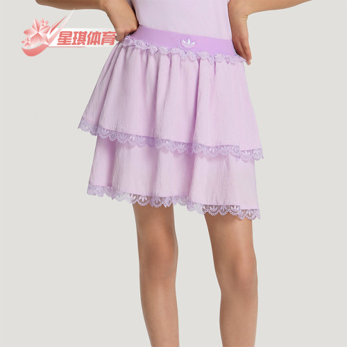 Adidas/阿迪达斯正品三叶草大童芭蕾甜美蕾丝蛋糕短裙LF9108