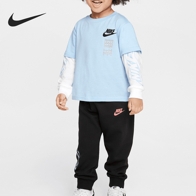Nike/耐克正品新款婴童轻便透气简约运动休闲套装IB8441-010