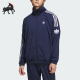 拉链运动训练外套JL8398 三叶草男女经典 Adidas 阿迪达斯正品